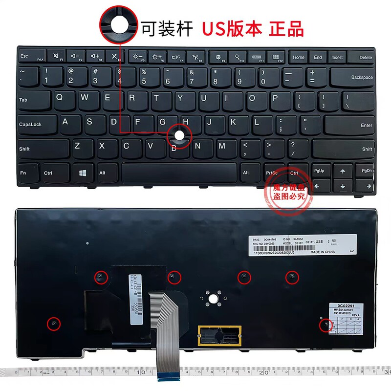 Suitable for Lenovo T440/S T440P E431 T431S E440 L440 L470 T460 Keyboard T450