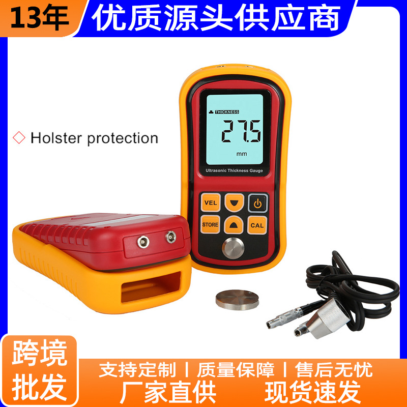 BENETECH超声波测厚仪1.2~225mm标智GM100金属玻璃良导体厚度测量