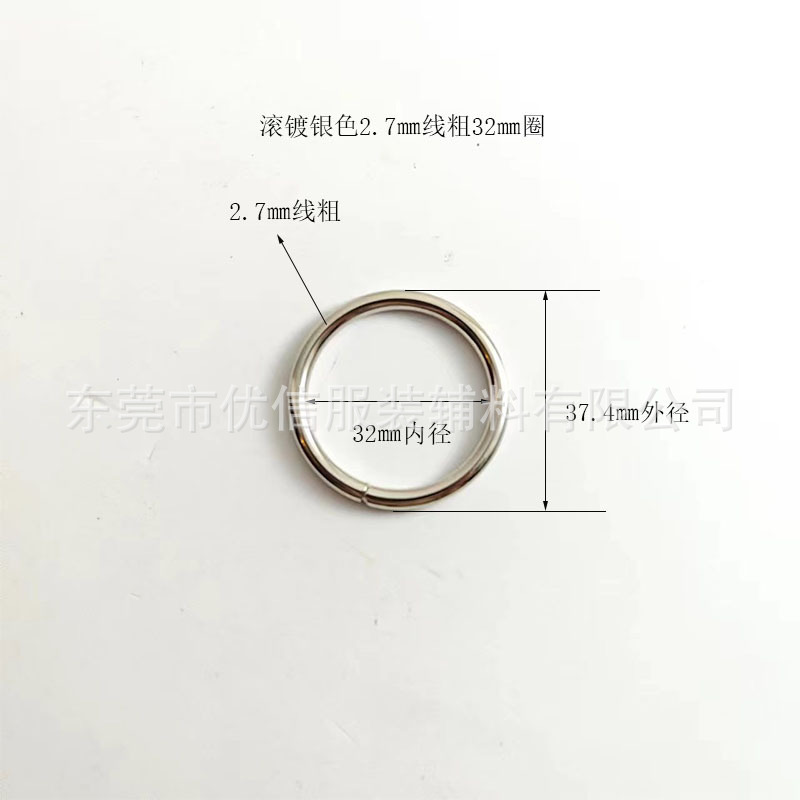 金属鉄リング、吊り下げメッキ、ロールメッキ鉄リング、オープンリング、鉄リング、金属手作りリング、ハードウェアリングの在庫供給|undefined