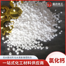 ���I���oˮ�Ȼ��}����94% �Bֳ��������Óˮ�� �Ȼ��}�oˮ����