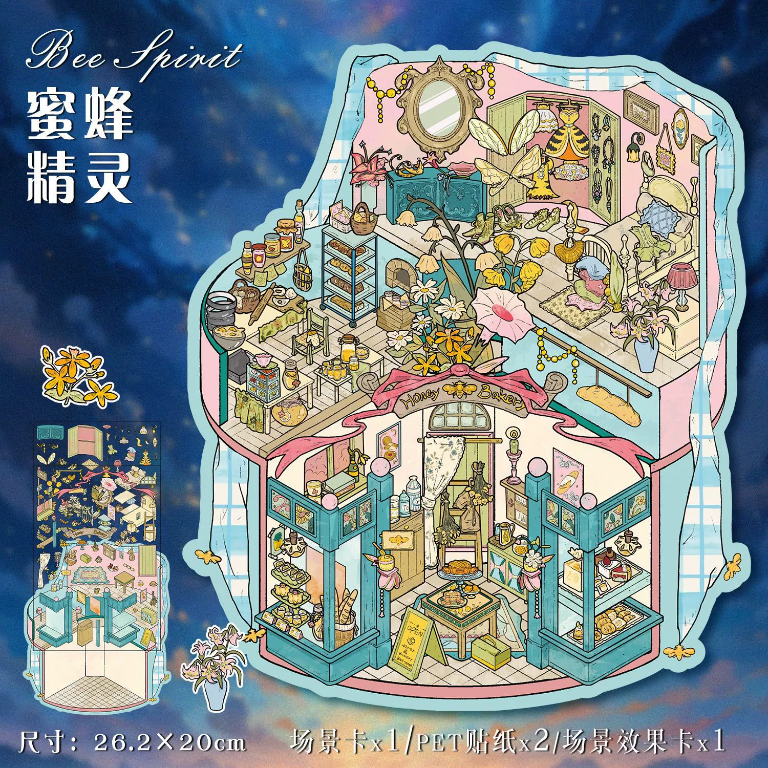 Big sticker, three dimensional stickers, 3D, scheduler