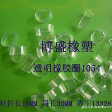 透明橡皮筋   彩色橡皮圈橡皮筋 透明丈根圈橡筋圈