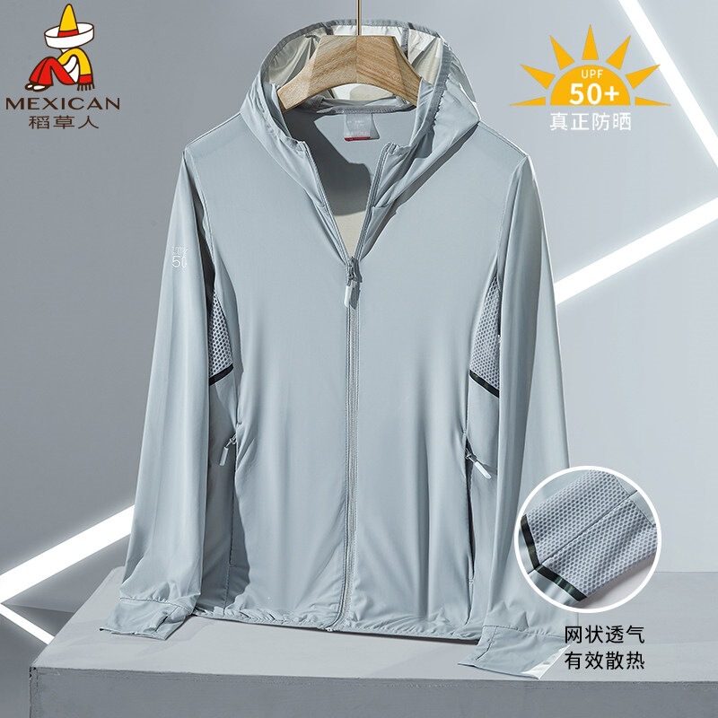 Scarecrow Ice Silk Sun Protection Jacket for Men 2026 New Summer Uv Protection Breathable Outdoor Fishing Sunscreen Coat Scarecrow Ice Silk Sun Protection Jacket for Men 2026 New Summer Uv Protection Breathable Outdoor Fishing Sunscreen Coat