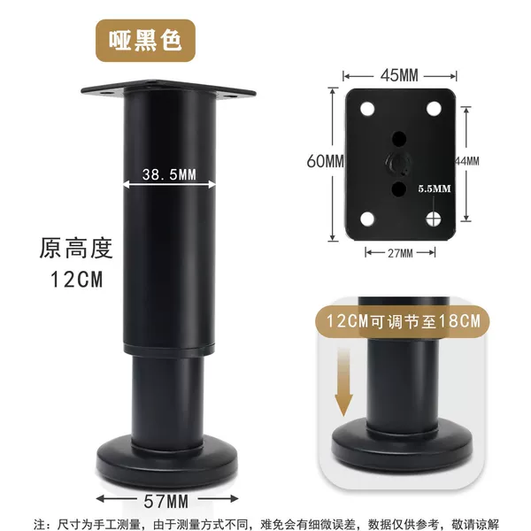 Large base [12-18cm high] black