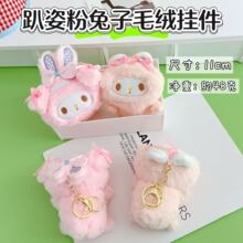 ��ϵ��Ů�ķ�ɫ����ſ�˹���ë�q���������С��ż耳׿ە������