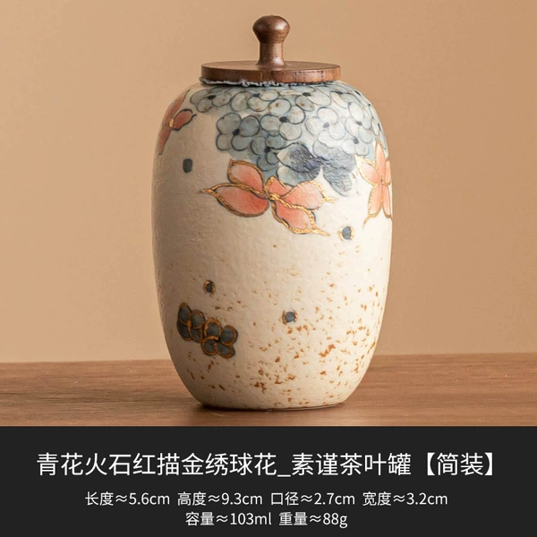Blue and white flint red gold hydrangea_Sujin tea leaf jar [simple packaging]