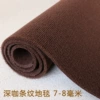 Caramel color stripes (7-8 mm)