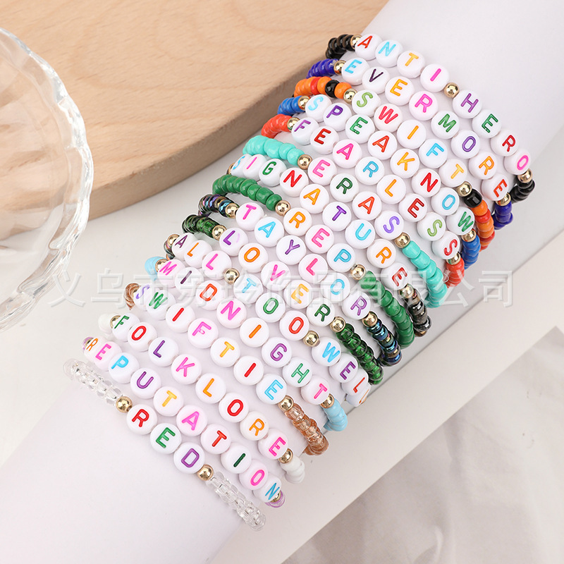 Taylor bracelet English friendship name rice beads bracelet bohemian Taylor swiftie bracelet Amazon