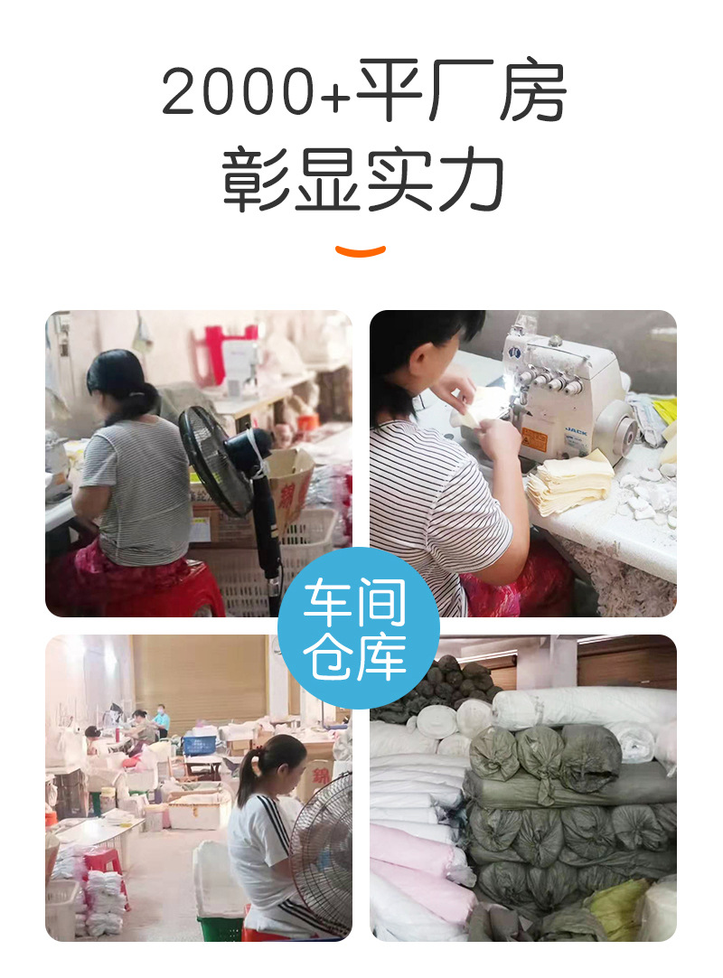 花瓣口水巾-详情_16