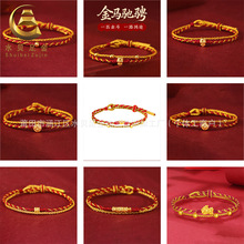 �S��999���ŮС�R�t�K����S���D�\���pȦ�������K�R���ӶYƷ