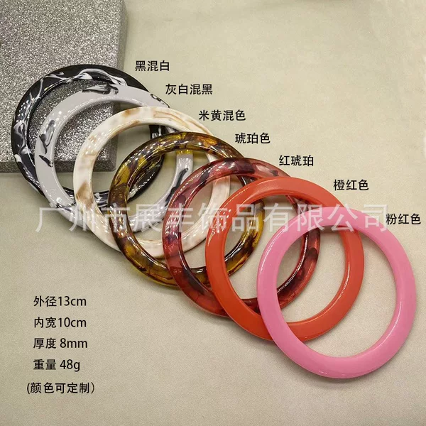 Resin handle, acrylic handle, circular carrying ring, round handbag handle, woven handle accessories