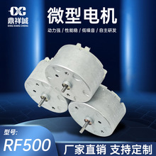 RF500 �u�����L���Ԅ�ϴ��Һ��ĥ�C�p��늙C�o��΢��