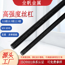 8.8���ߏ��Ƚz�UM6-M48����ȫ�ݼy�z�ܰl�����lͨ�z����ȫ���ݗU