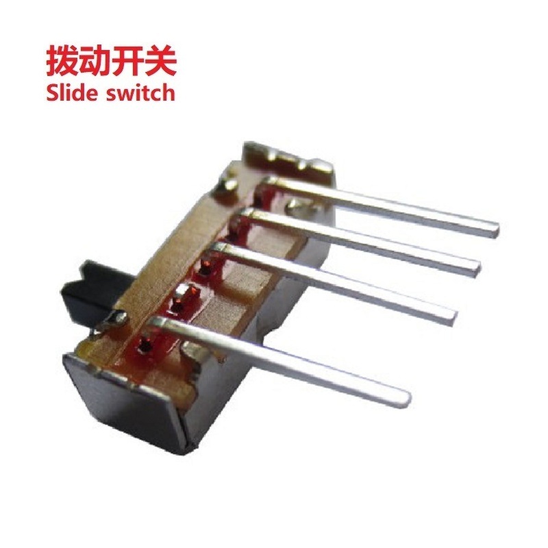 卧式拨动开关单排三档、3档滑动开关单排脚