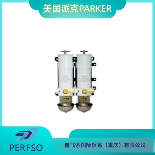 美国派克PARKER 船用涡轮系列燃油过滤器1000MAM10