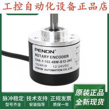 CHA-1-102.4BM-E05LȫCHA-1-102.4BM-G12-24CDa.