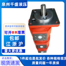 CBZ2 ���X݆�� Һ���� CBZ2063/2050/2050   CBZ2063/2050/2040