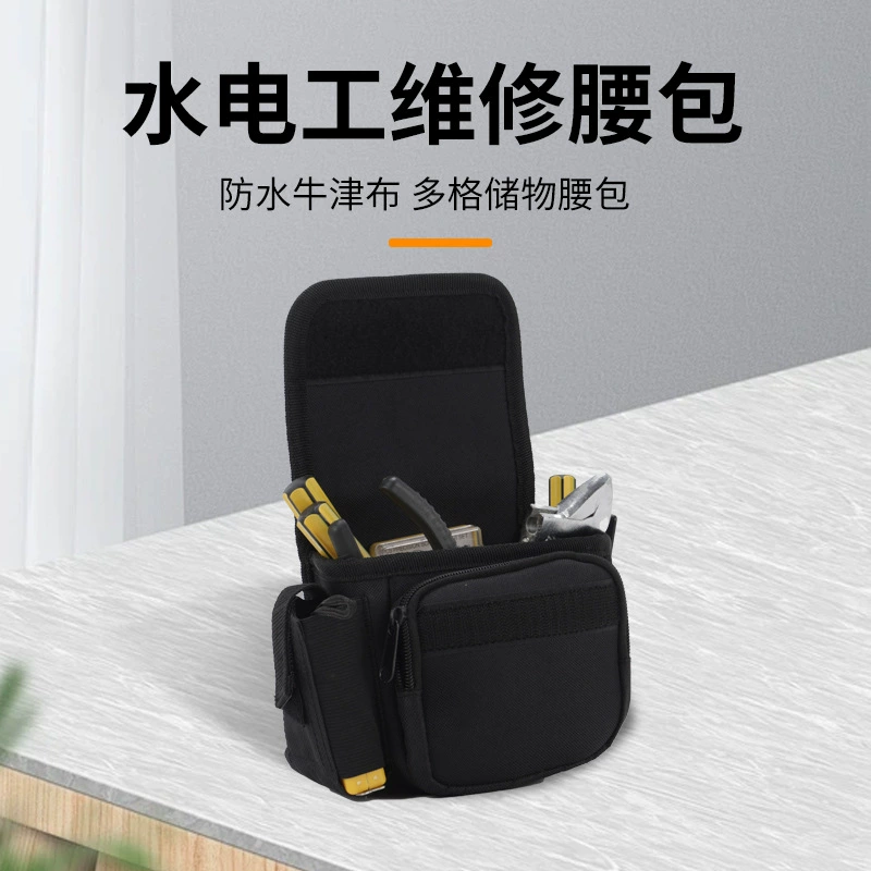 Поставляет производителю сумку из ткани Оксфорд, поясная сумка для хранения инструментов для ремонта, поясная сумка для инструментов для сантехника и электрика