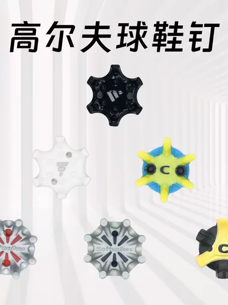 Manufacturers wholesale golf spikes golf spikes one-word clip spikes golf spikes