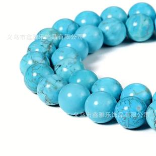 ��Ȼ���V�V�G��ʯ�A���{��ɢ����diy��朵����Ʒ������Ʒ���l
