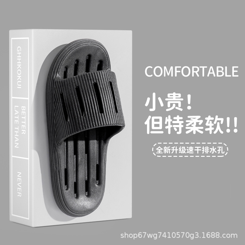 블랙 [ya 99 두꺼운 중공 목욕 드래그]]