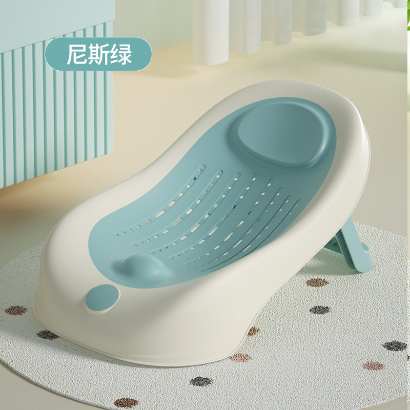 Red de baño para bebés recién nacidos almohadilla plegable marco de baño soporte de red