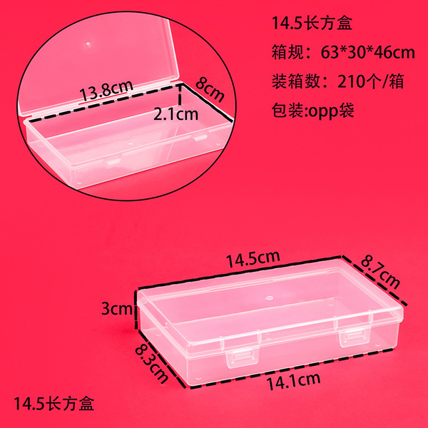 Rectangular earplugs