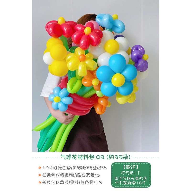 Flor de globo Día del maestro Decoración de globos Decoración Escena Atmósfera Accesorios fotográficos 1.8 Ramo largo Flores de bricolaje