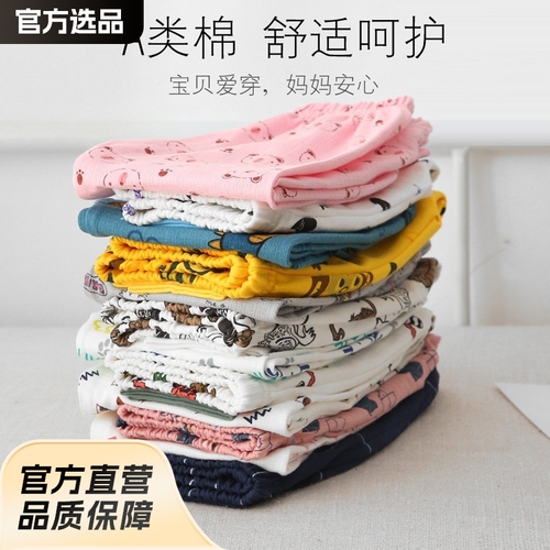 Children's pure cotton autumn and winter pants, unisex cotton flannel lined pants, kids' base layer sleep pants, baby warm pants