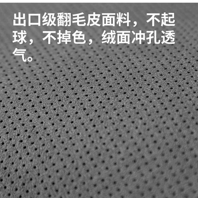 Waist support, Suitable for Car Maybach Lumbar