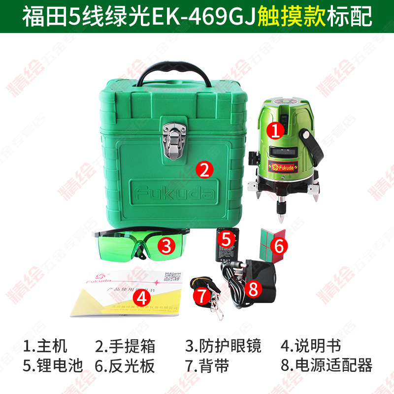 Ｄˮƽ̹2/3/5469ǿ߾ȴ﮵Ͷ