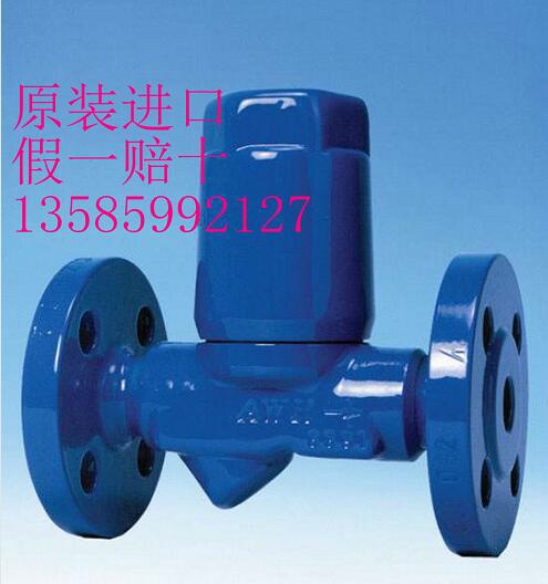 德国艾瑞CONAB双金属式疏水阀