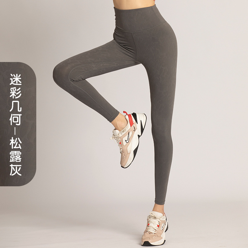 Juyitang yoga pantalones de melocotón de las mujeres de cintura alta elevación de la cadera Jacquard de fondo de secado rápido correr gimnasio deportes ropa de yoga