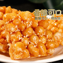 ɳ��������ʽɳ����Ӳ���_���R�ִ��ֹ�������ͯ��С�Ը��c��ʳ�S