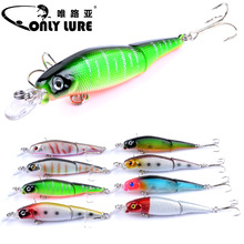 沉水8.8cm多节米诺路亚饵鲈鱼鱼饵7.4g路亚假饵仿生饵海钓垂钓翘