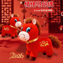 �޿��R����ë�q����R�����XЦЦ�R2026����ż��ӶYƷ�R�꼪����