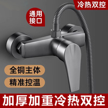 ����ȫ�~��ԡ�������b�o픇�����ԡ�Һ���ϴ��������ԡ���^�O����