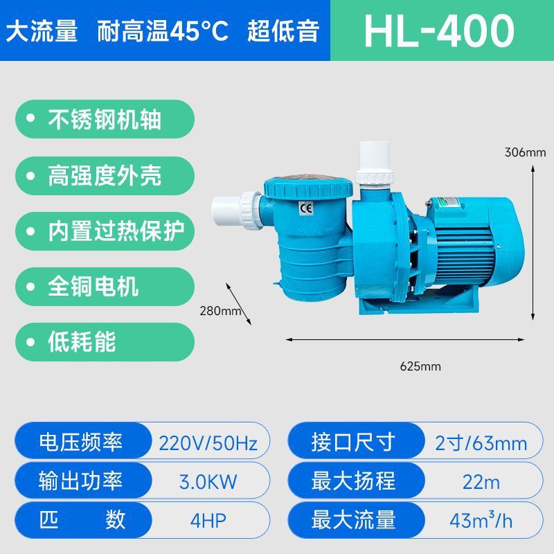 4hp / 2,2kw - 220V (diámetro del tubo 63)