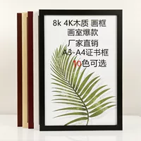 Деревянная рамка для фото A4, рамка для сертификата и картинки, фаска и плоские варианты, различные размеры и цвета