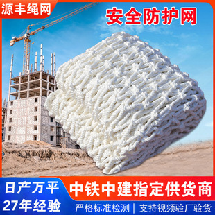 ʩ�����B���ذ�ȫ���o�W�����K�W䓽Y���߿շ����W���xƽ�W���W