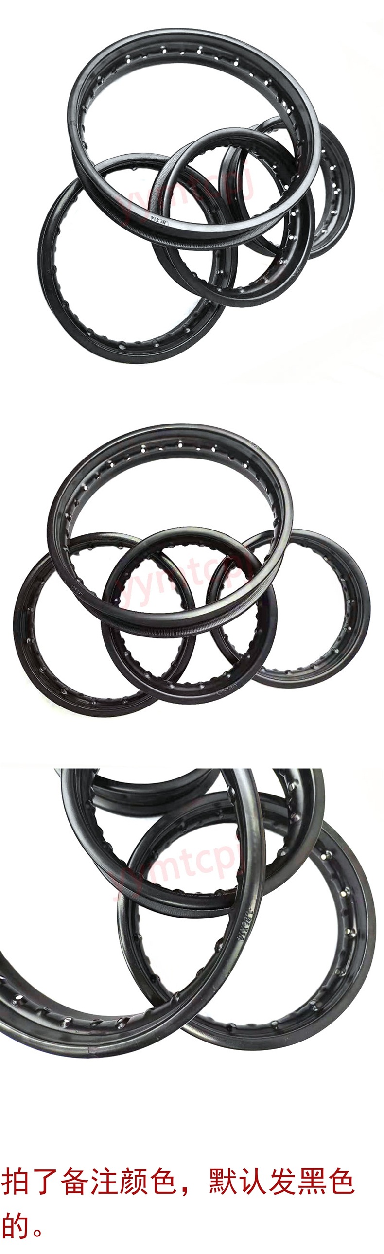 Off-Road Motorcycle Accessories Rim Wire Wheel 10 Inches 12 Inches 14 Inches 16 Inches 17 Inches 18 Inches 19inch 21inch Steel Rim