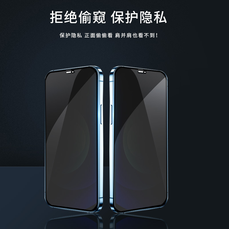 Aplicable a la pantalla de Huawei Nova13 película de templado HUAWEI película protectora de vidrio templado de alto aluminio para teléfonos móviles