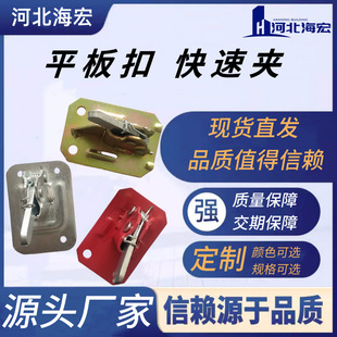 �ӱ��S�����a���l��\����Q235���|ƽ��ۿ��يA䓽�AҎ��ɶ���