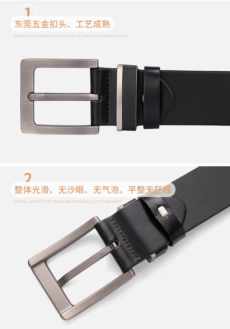 Premium first-layer cowhide men's belt, casual and versatile Korean-style jeans, genuine leather fashionable men's belt, high-end and authentic
