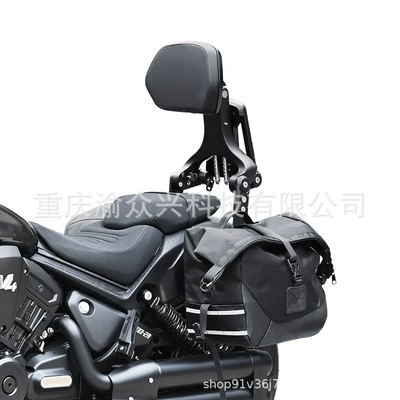 Benda Black Flag 500 Folding – Motorcycle tail
