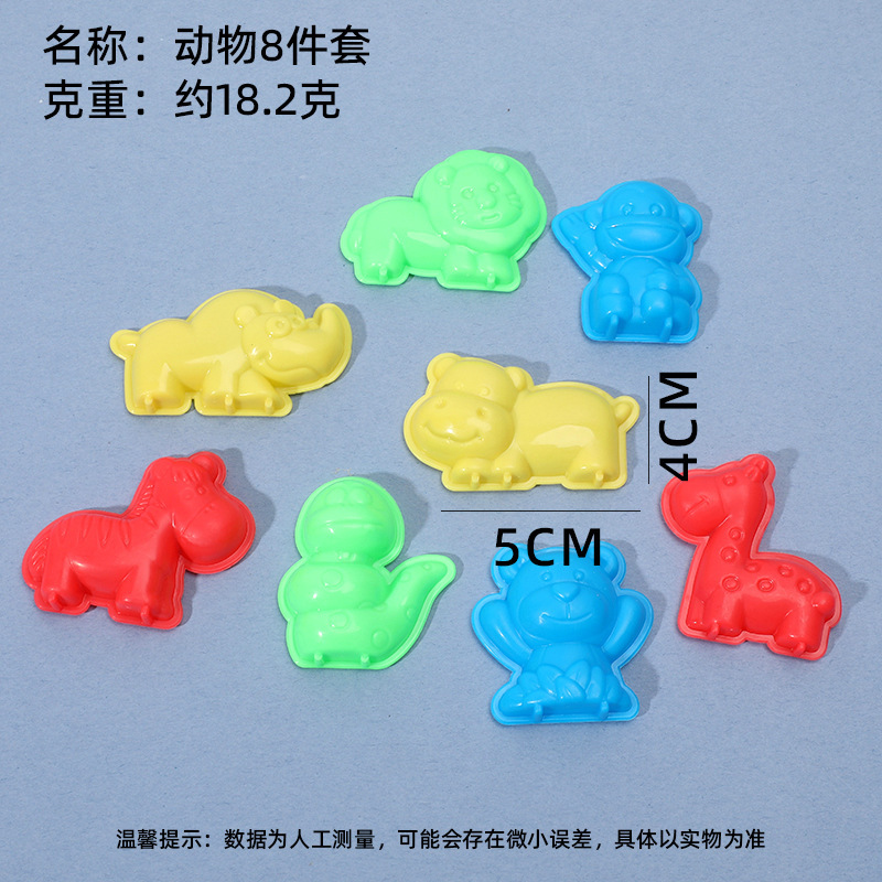 Juego de 8 piezas para animales