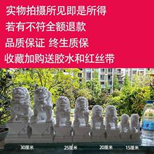 ����ʯ�{��һ���������ÿ��T�Ҿ��k���b[��Сʯ�{���l���Sֱ�l