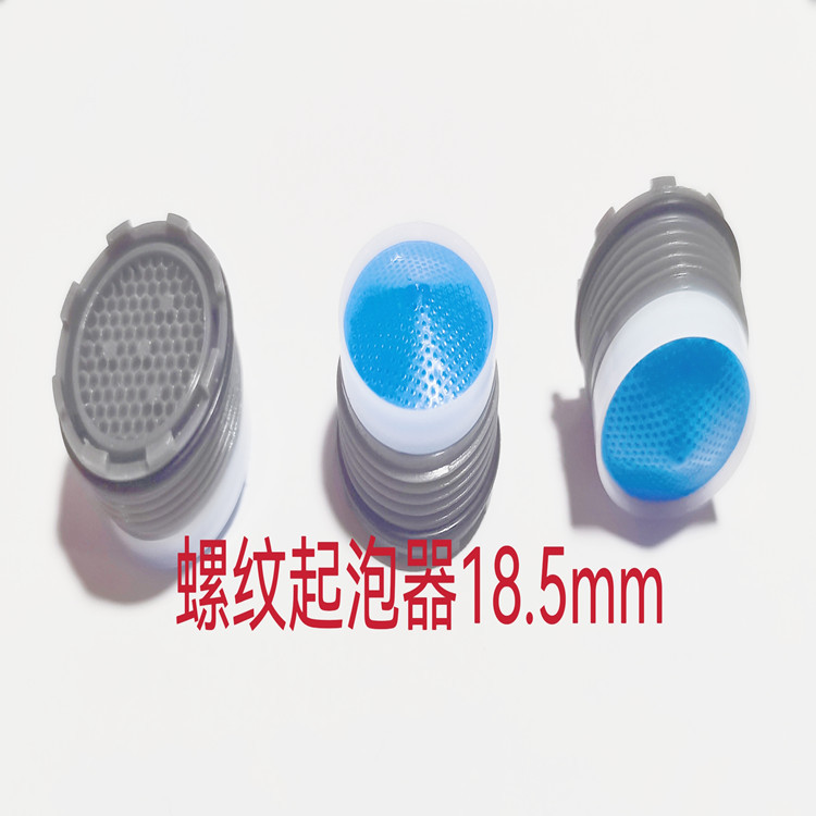 IMG_20211215_122559_mh16395424