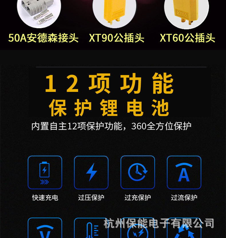 K系列描述图片
