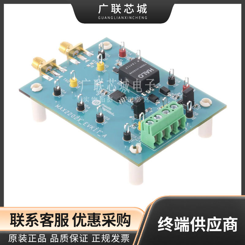 MAX2202XEVKIT# MAX22028 收发器 RS-485/RS-422 接口 评估板